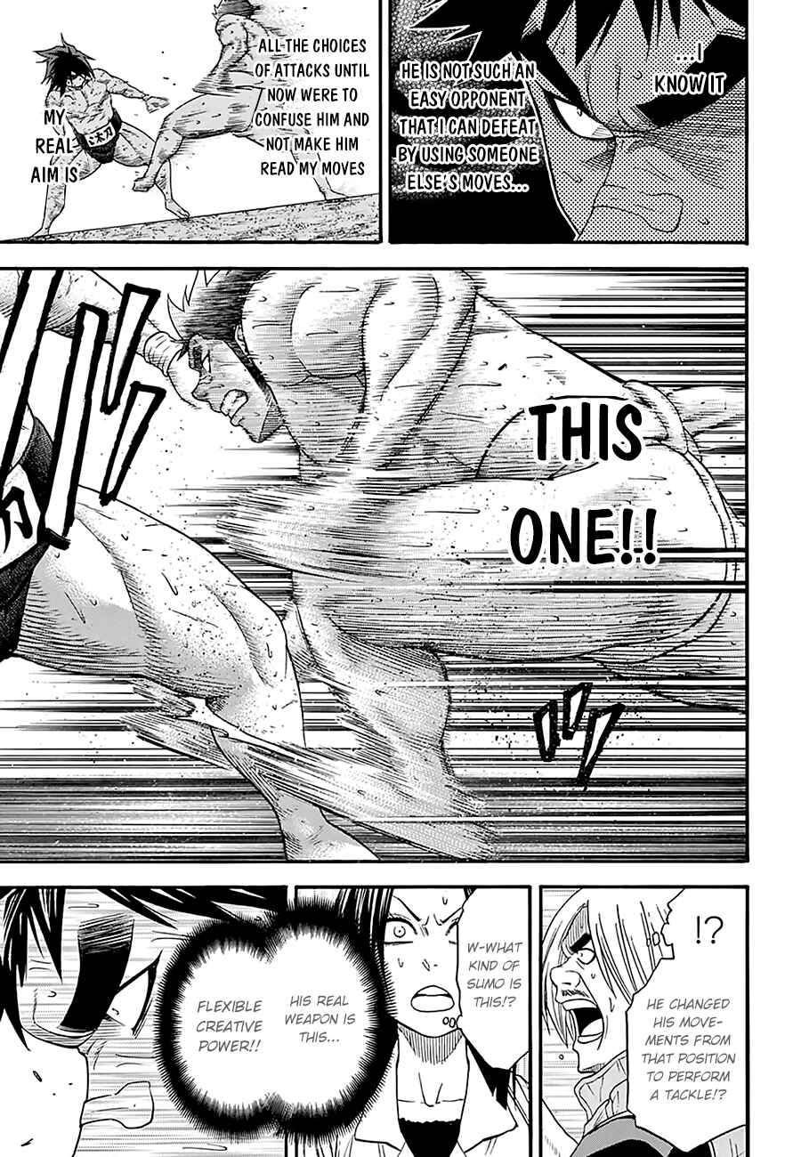 Page 11 Chapter 70 Hinomaru Sumo