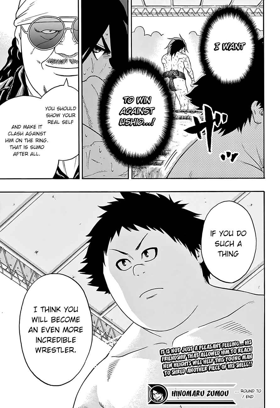 Page 20 Chapter 70 Hinomaru Sumo