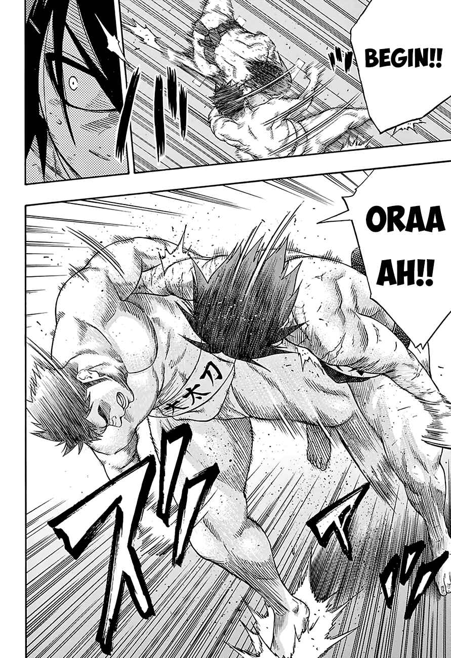 Page 6 Chapter 70 Hinomaru Sumo