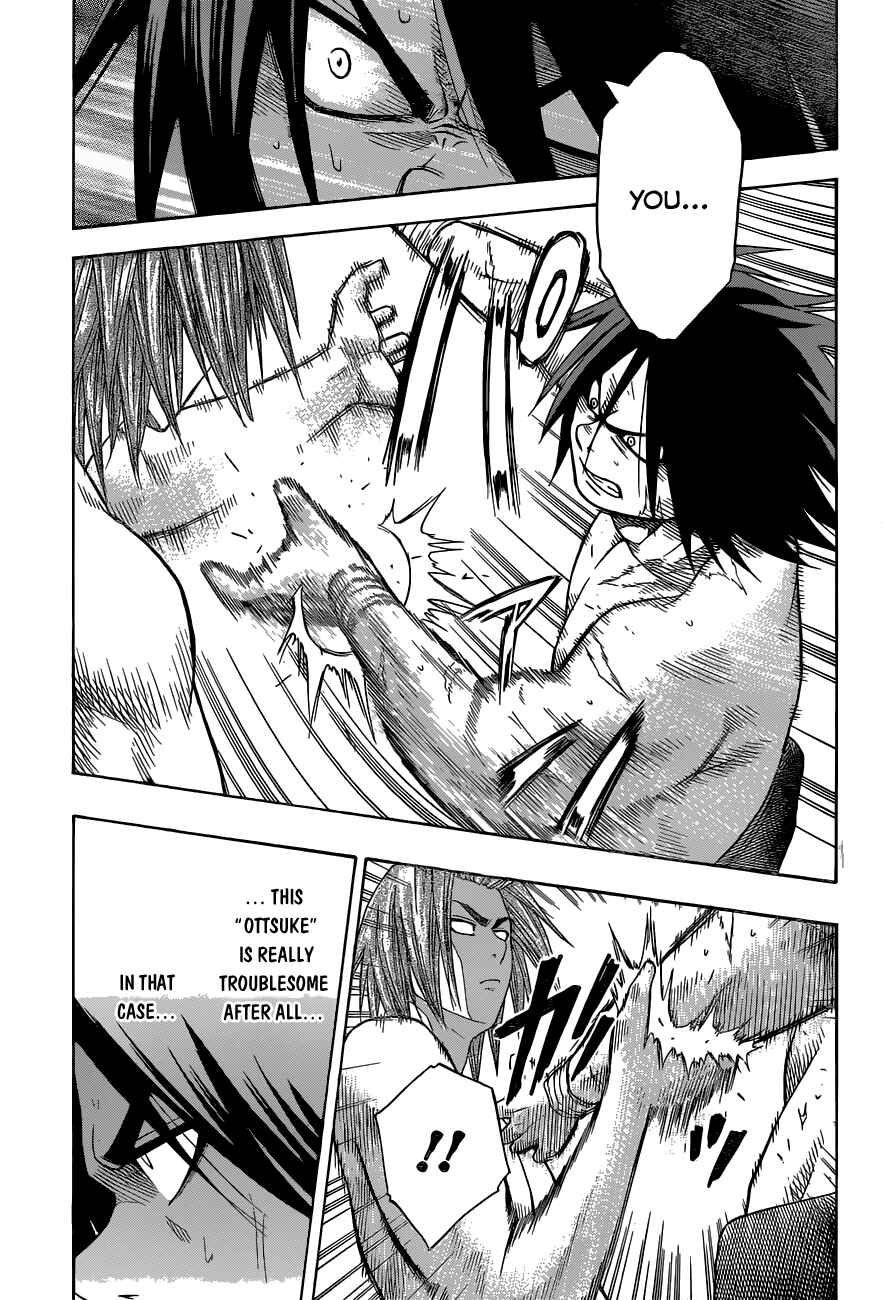 Page 5 Chapter 9 Hinomaru Sumo