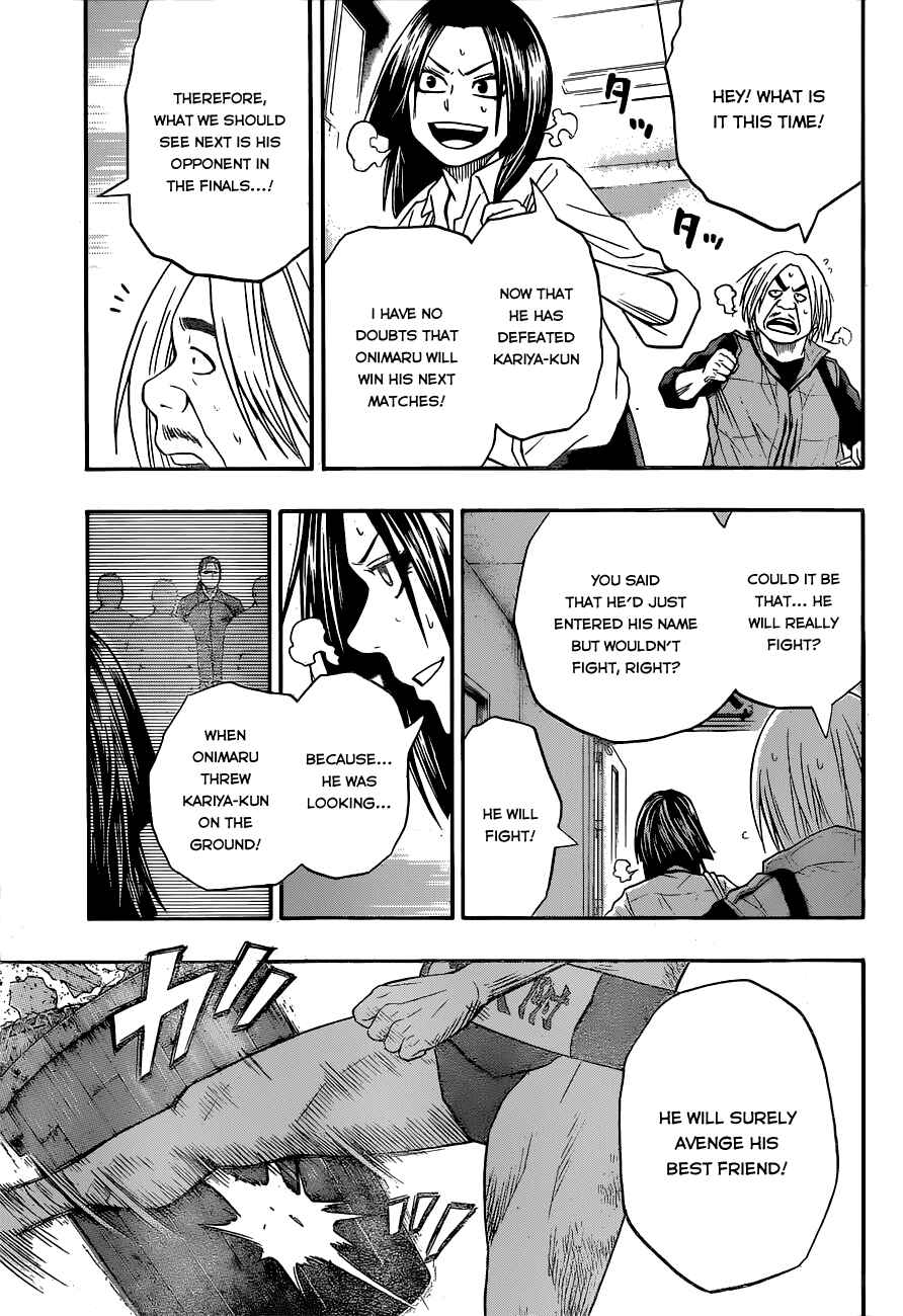 Page 14 Chapter 22 Hinomaru Sumo