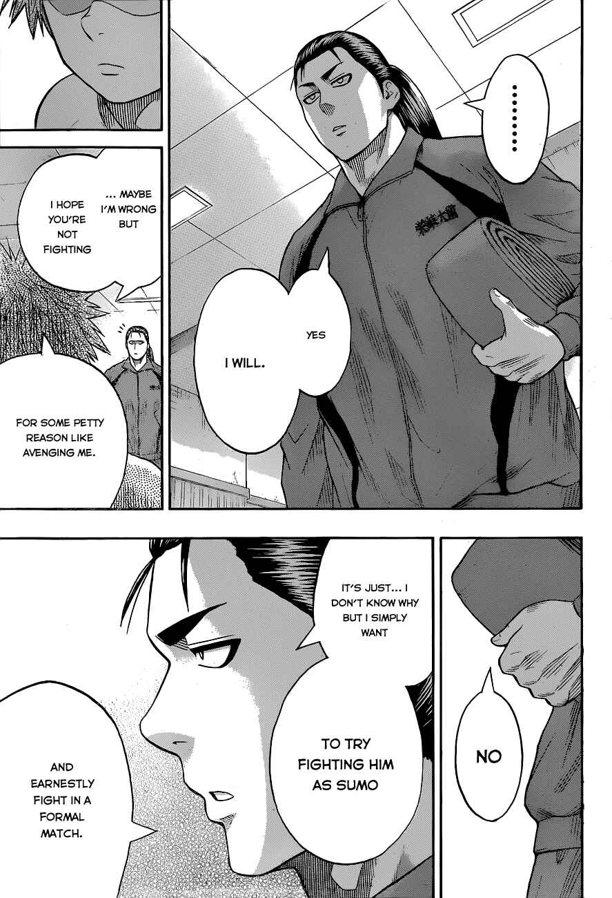 Page 16 Chapter 22 Hinomaru Sumo