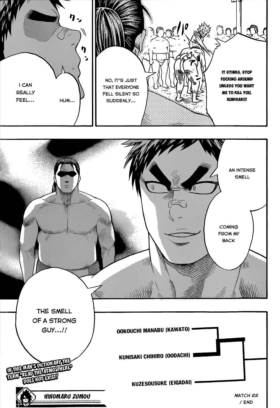 Page 22 Chapter 22 Hinomaru Sumo