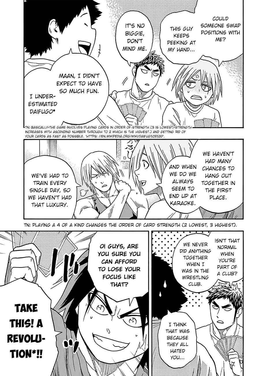 Page 13 Chapter 113 Hinomaru Sumo