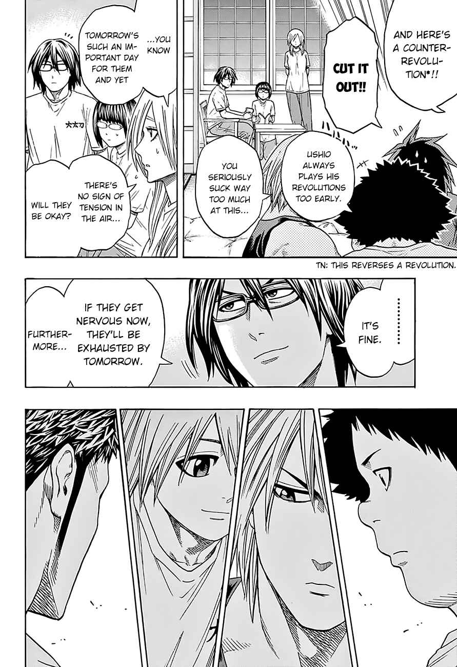 Page 14 Chapter 113 Hinomaru Sumo