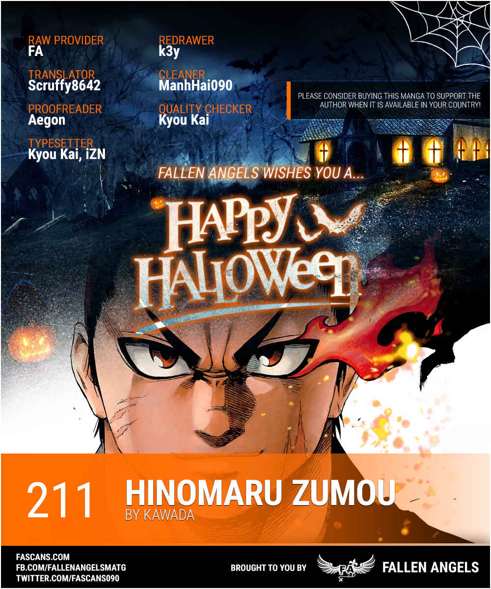 Page 1 Chapter 211 Hinomaru Sumo