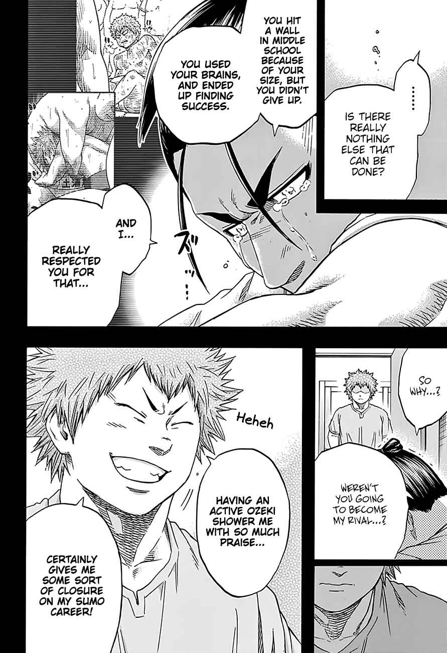Page 10 Chapter 211 Hinomaru Sumo