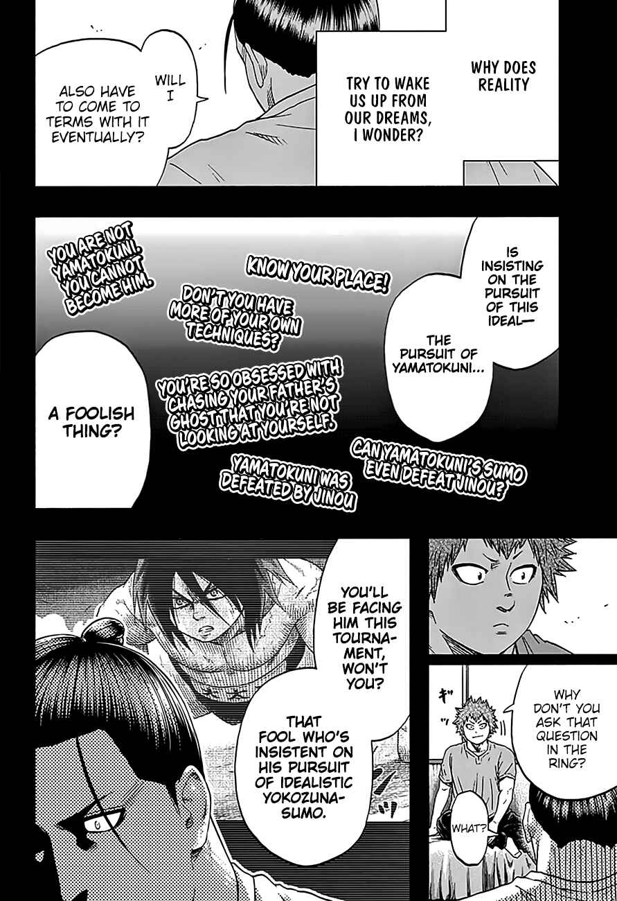 Page 12 Chapter 211 Hinomaru Sumo