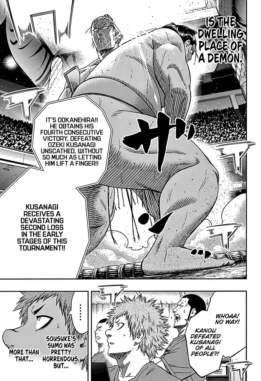 Page 18 Chapter 211 Hinomaru Sumo