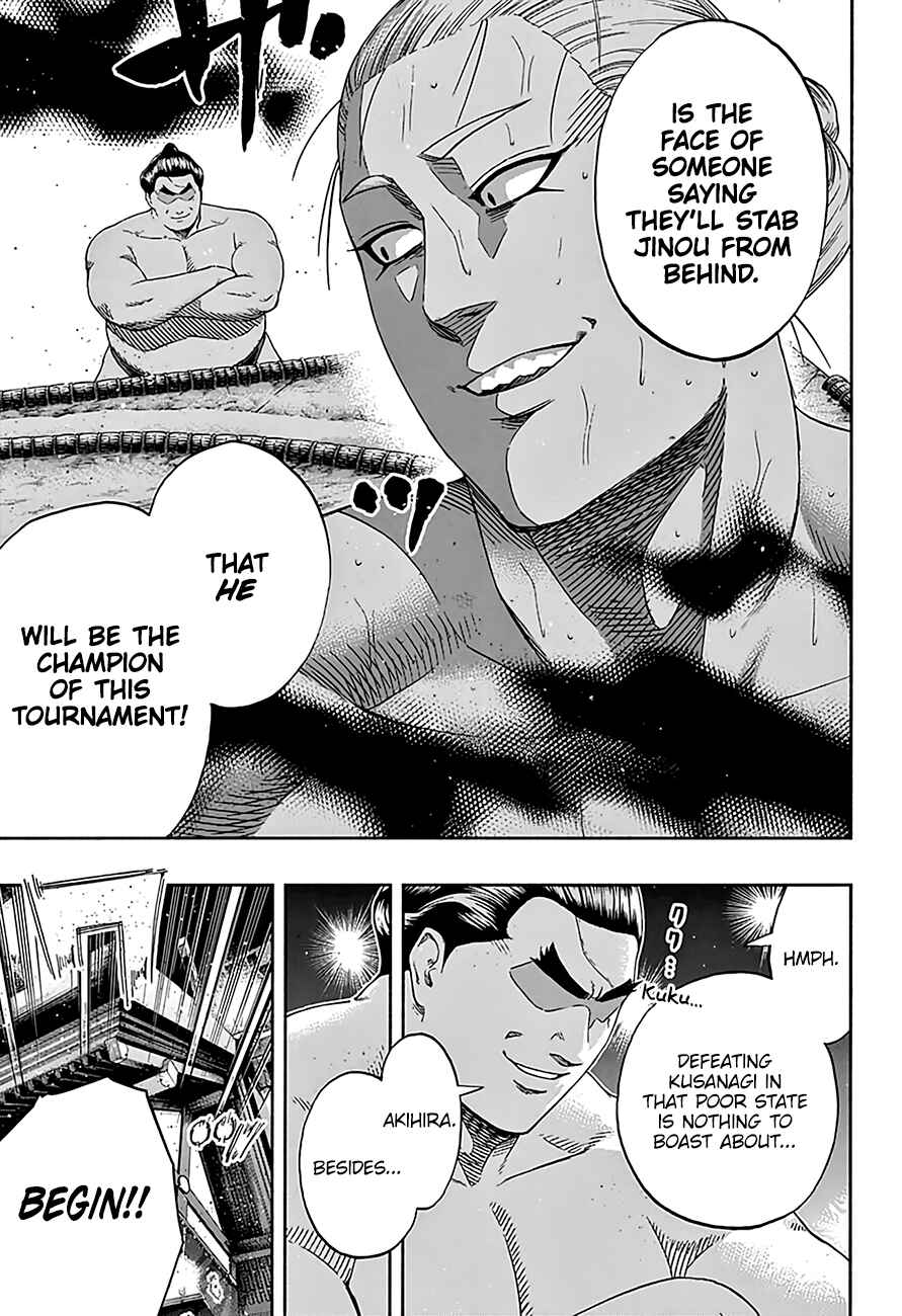 Page 20 Chapter 211 Hinomaru Sumo