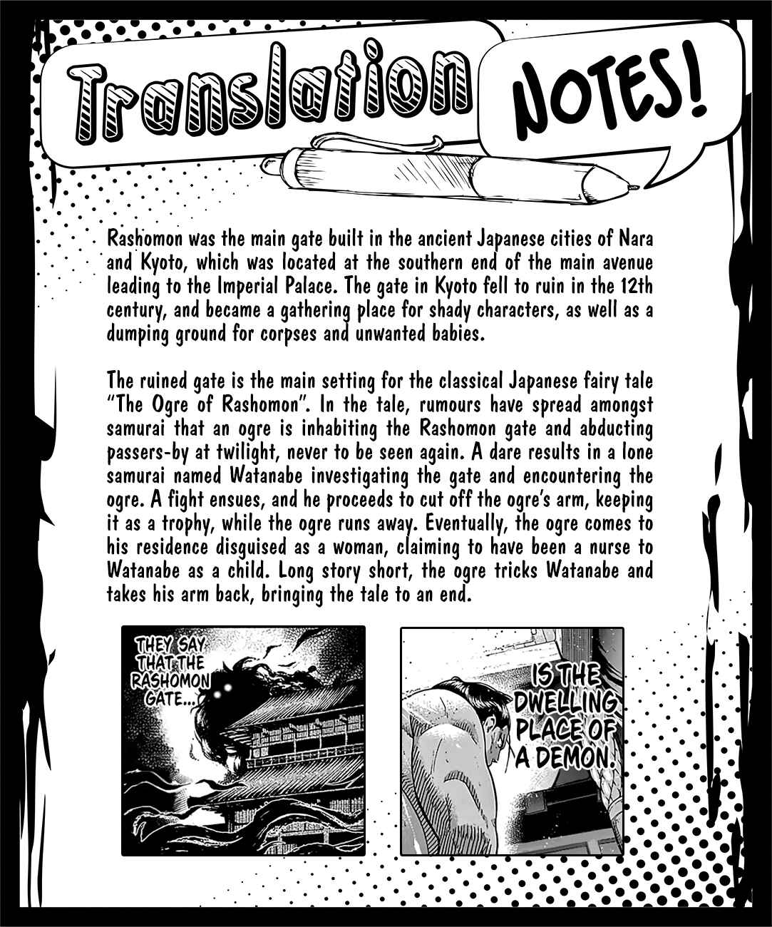 Page 22 Chapter 211 Hinomaru Sumo