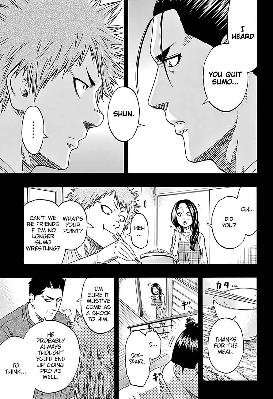 Page 7 Chapter 211 Hinomaru Sumo