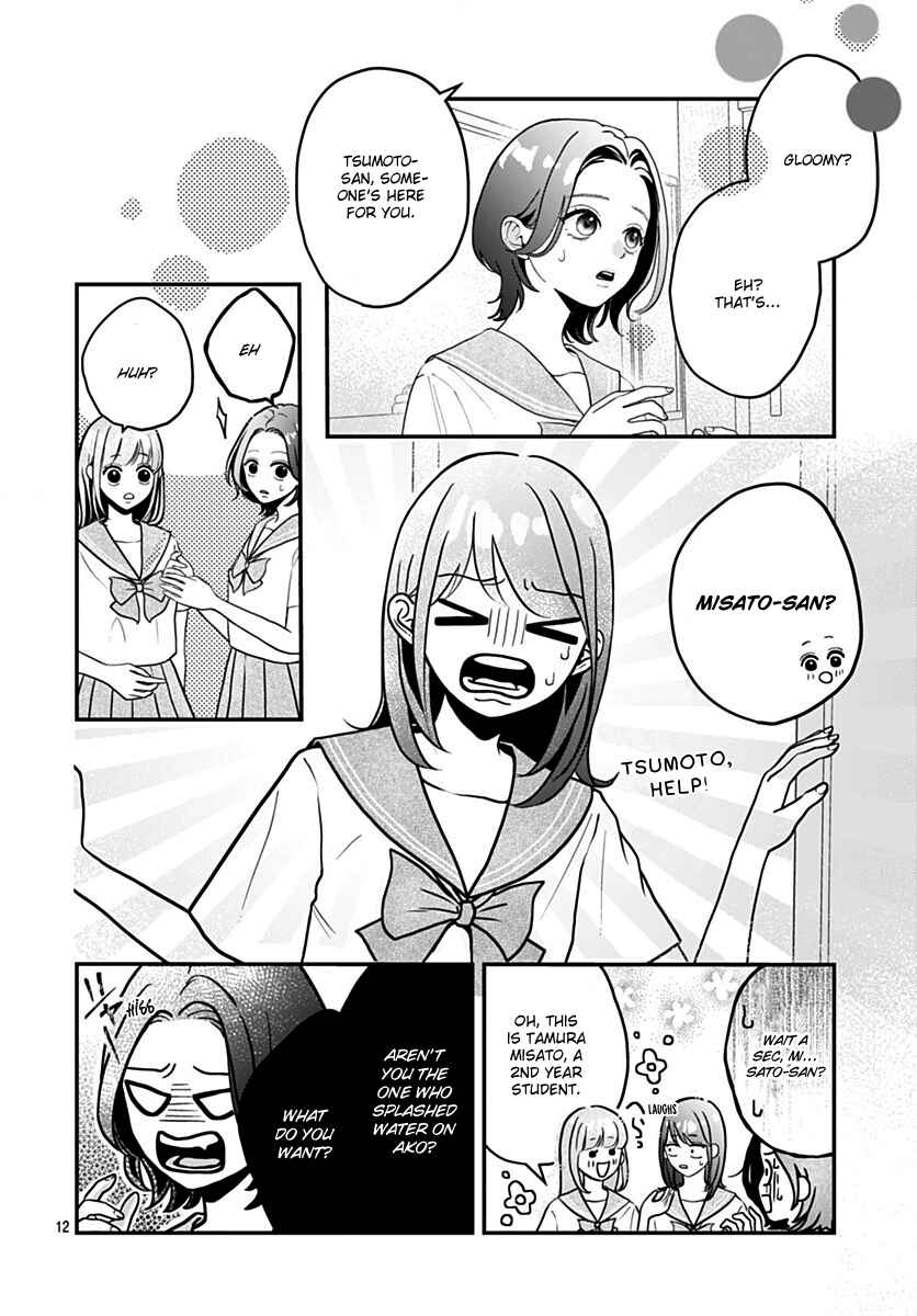 Page 12 Chapter 7 Koi Suru Lip Tint