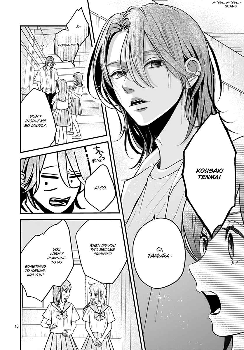 Page 16 Chapter 7 Koi Suru Lip Tint