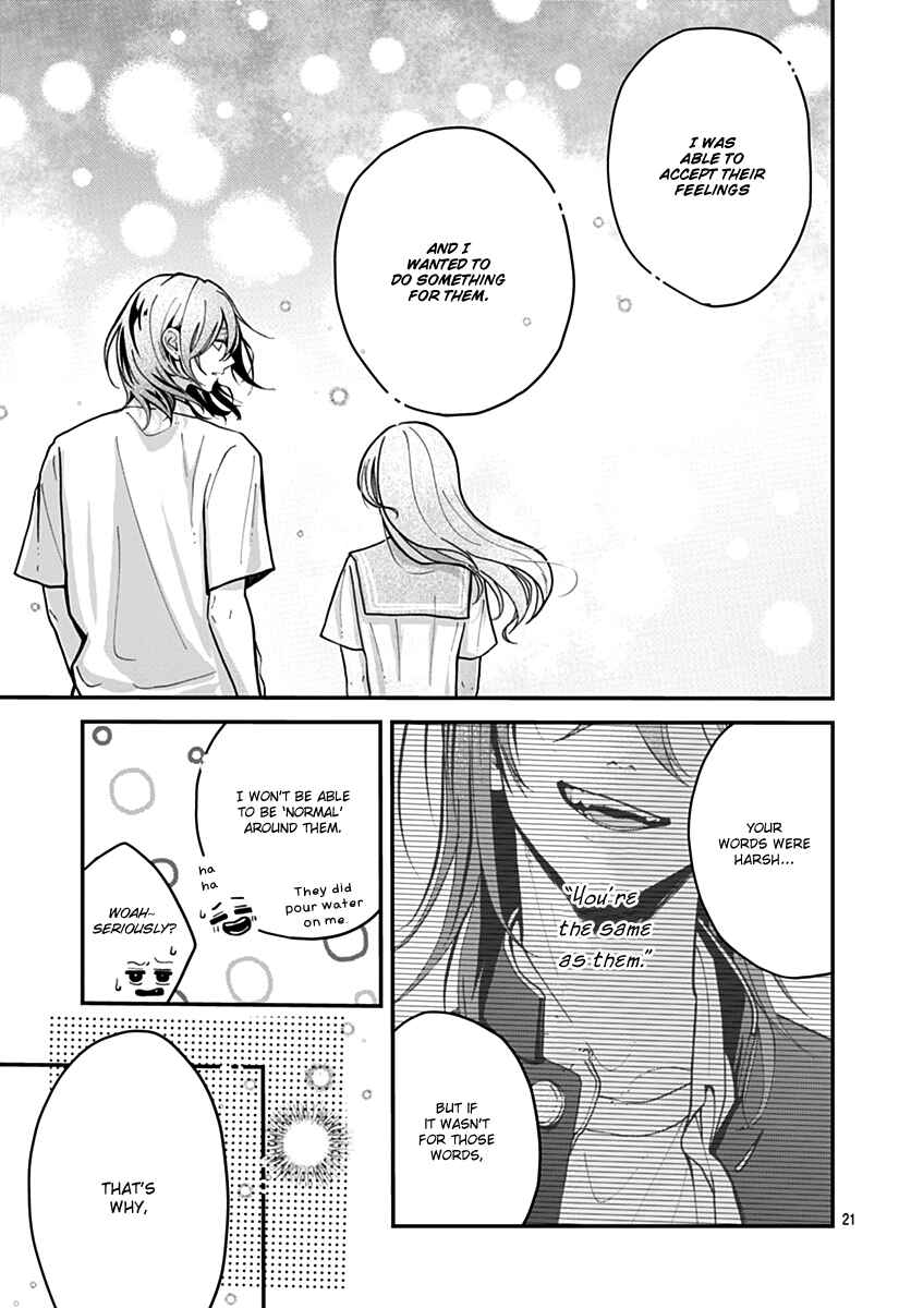 Page 21 Chapter 7 Koi Suru Lip Tint