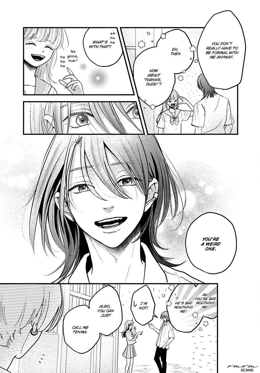 Page 23 Chapter 7 Koi Suru Lip Tint