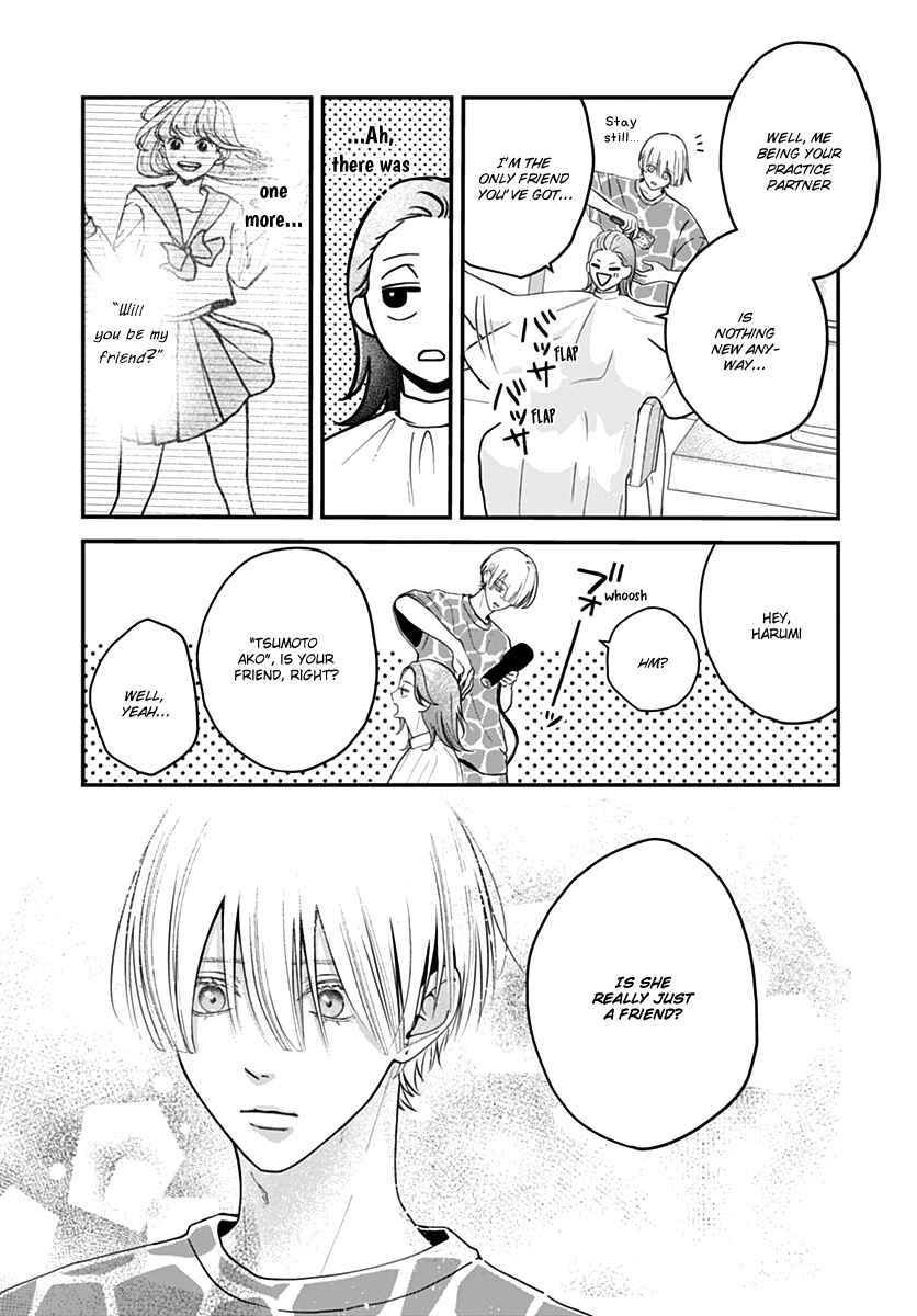 Page 5 Chapter 7 Koi Suru Lip Tint