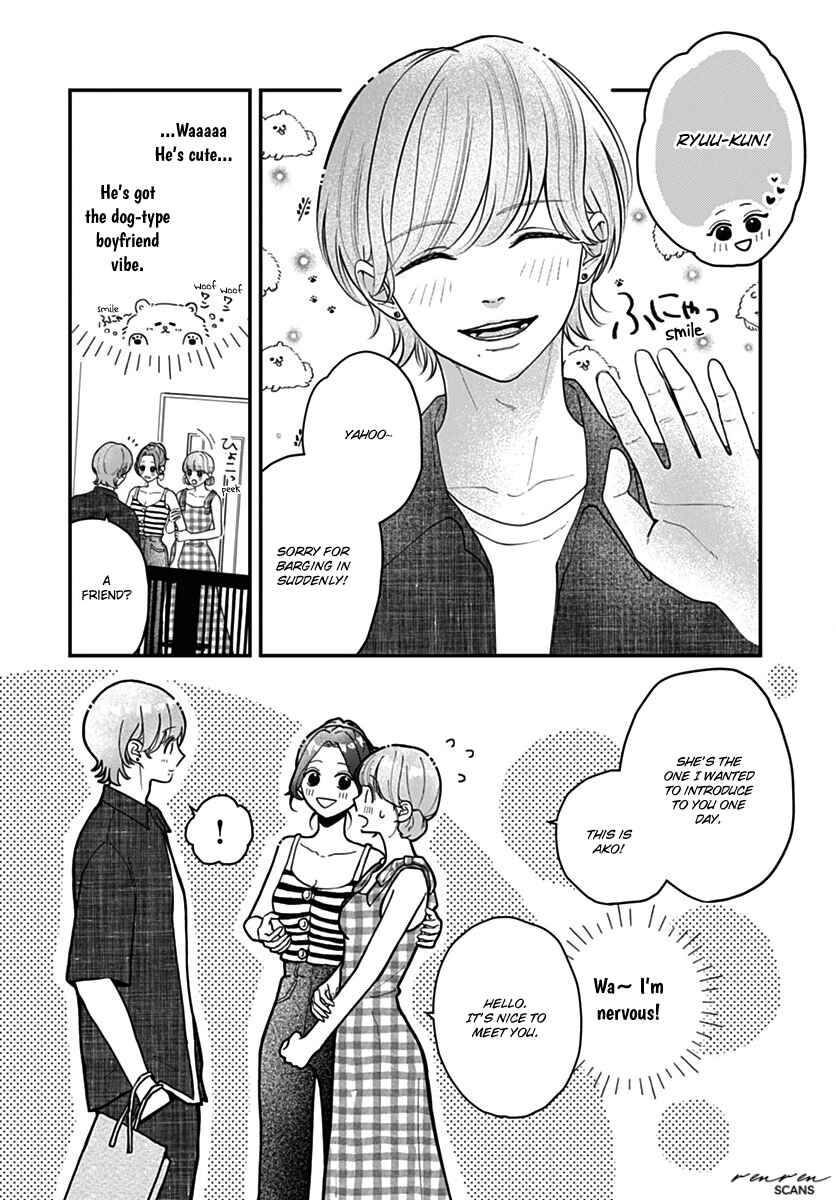 Page 10 Chapter 9 Koi Suru Lip Tint