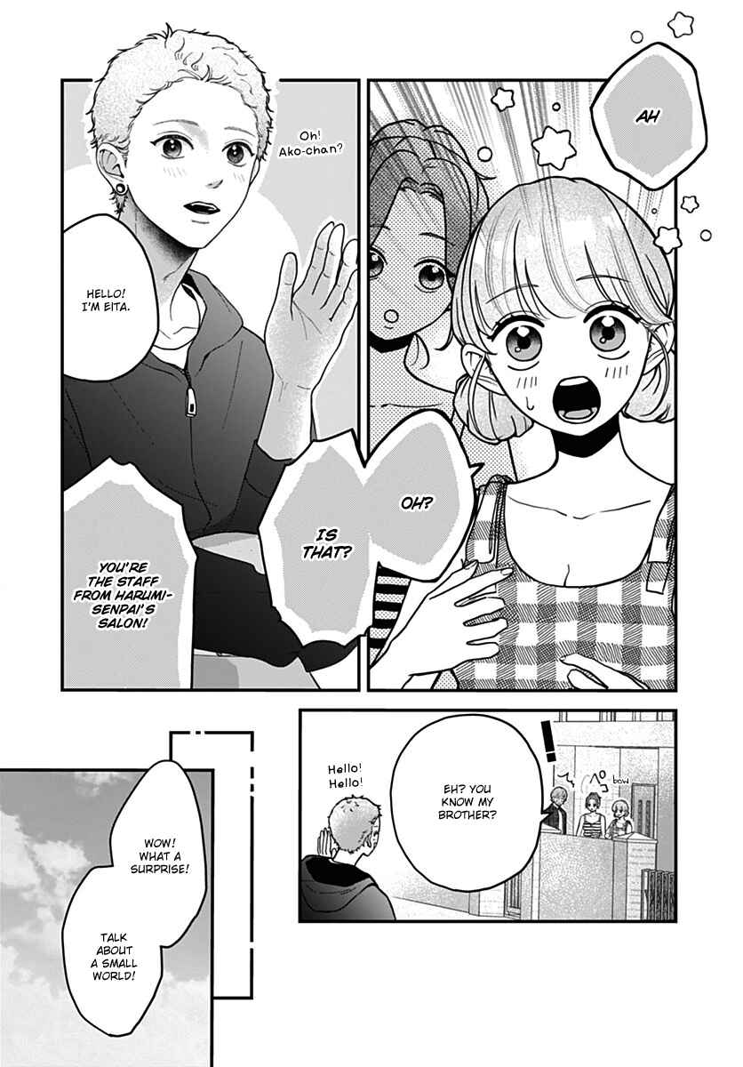 Page 12 Chapter 9 Koi Suru Lip Tint