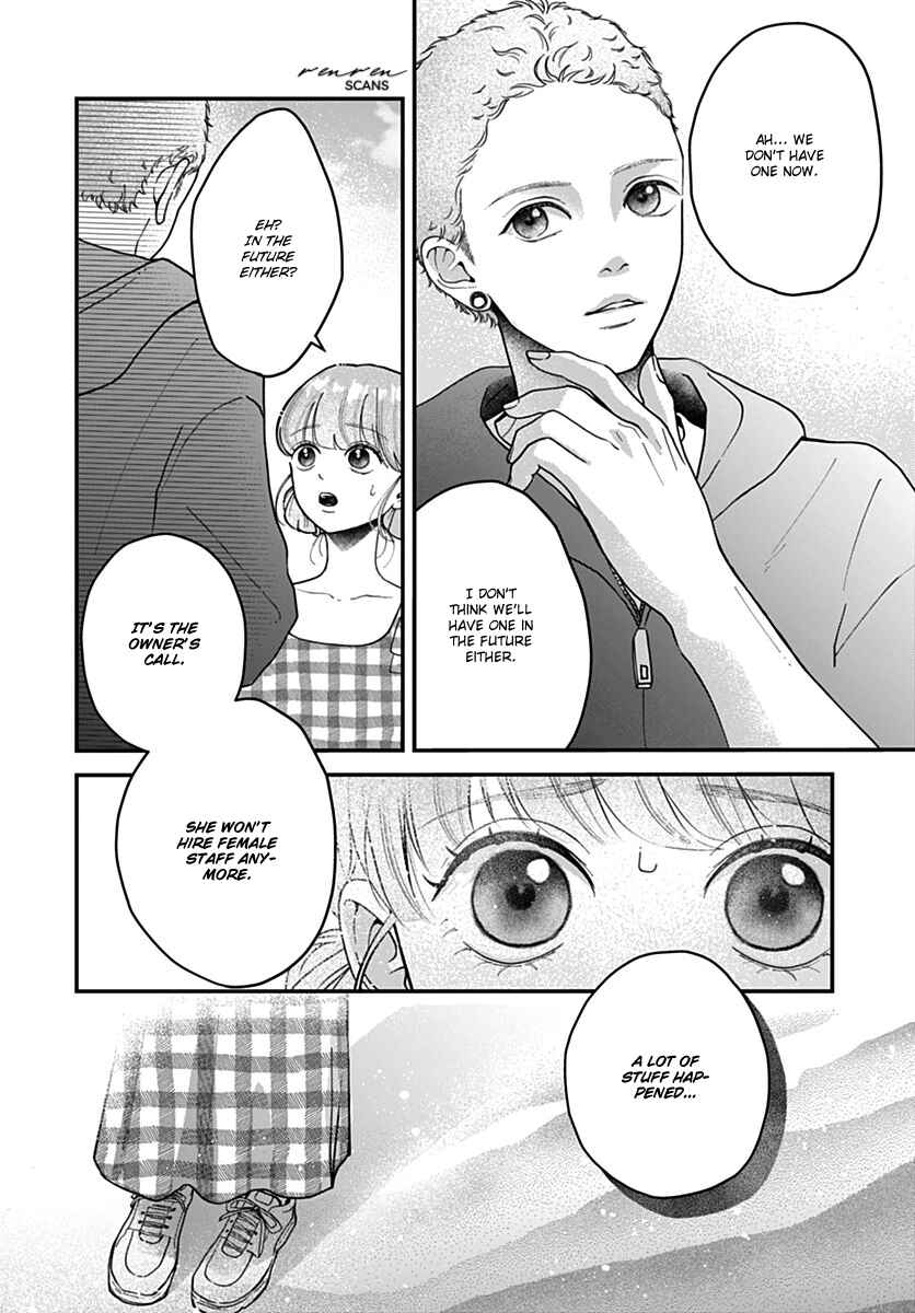 Page 16 Chapter 9 Koi Suru Lip Tint