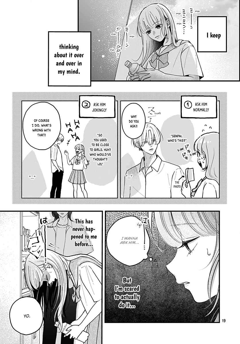 Page 19 Chapter 9 Koi Suru Lip Tint