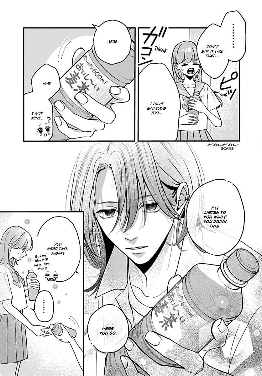 Page 21 Chapter 9 Koi Suru Lip Tint