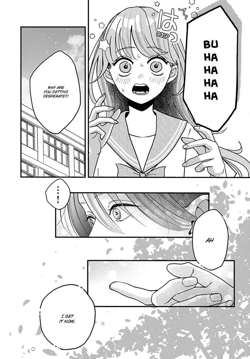 Page 24 Chapter 9 Koi Suru Lip Tint