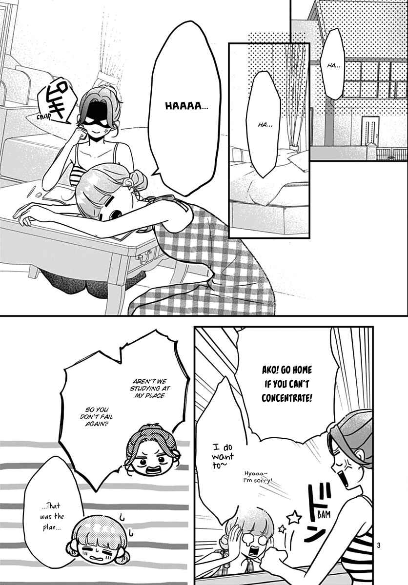 Page 3 Chapter 9 Koi Suru Lip Tint