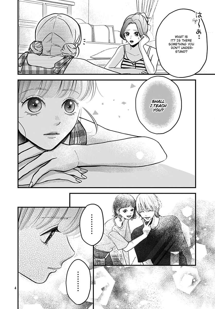 Page 4 Chapter 9 Koi Suru Lip Tint