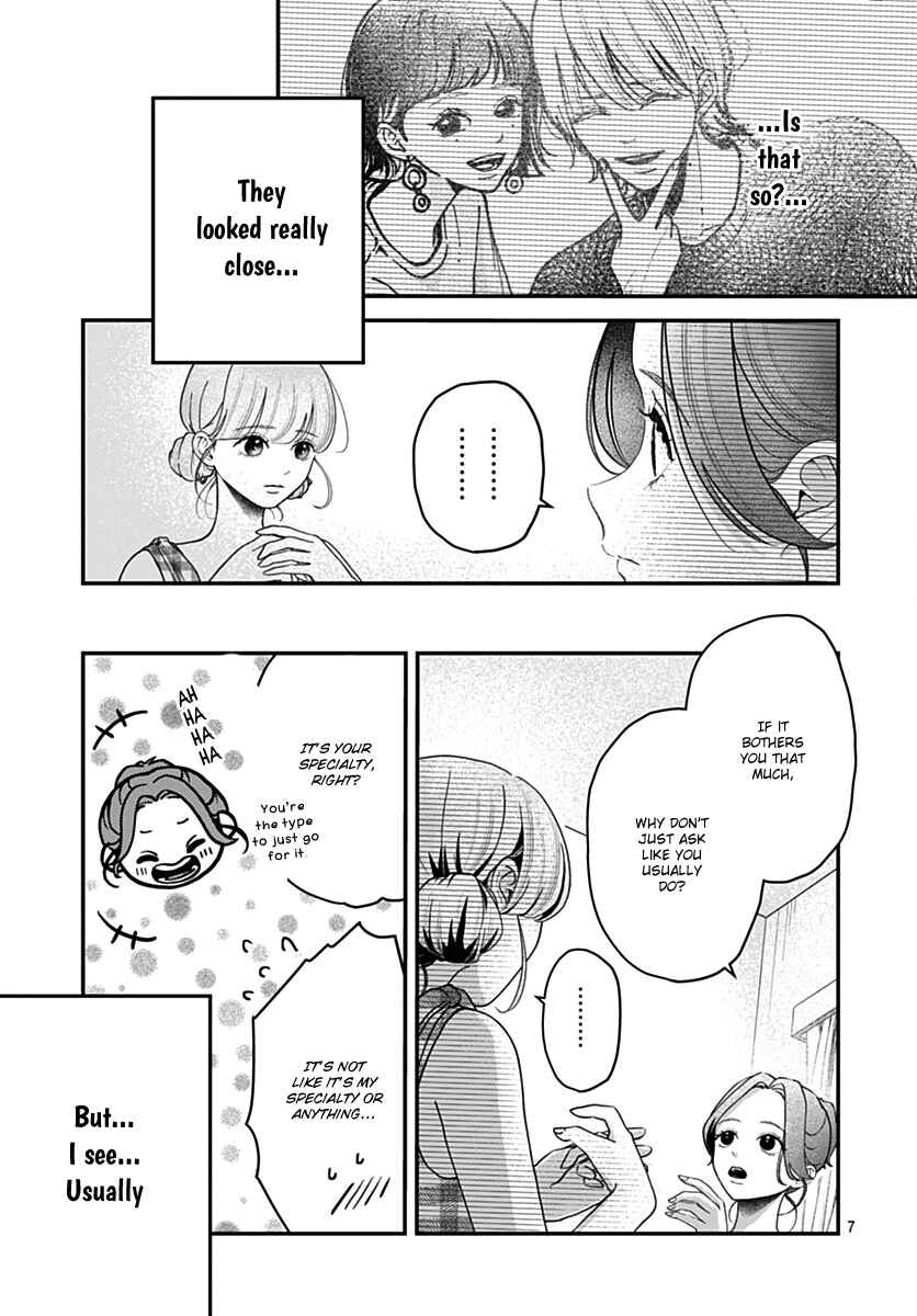 Page 7 Chapter 9 Koi Suru Lip Tint