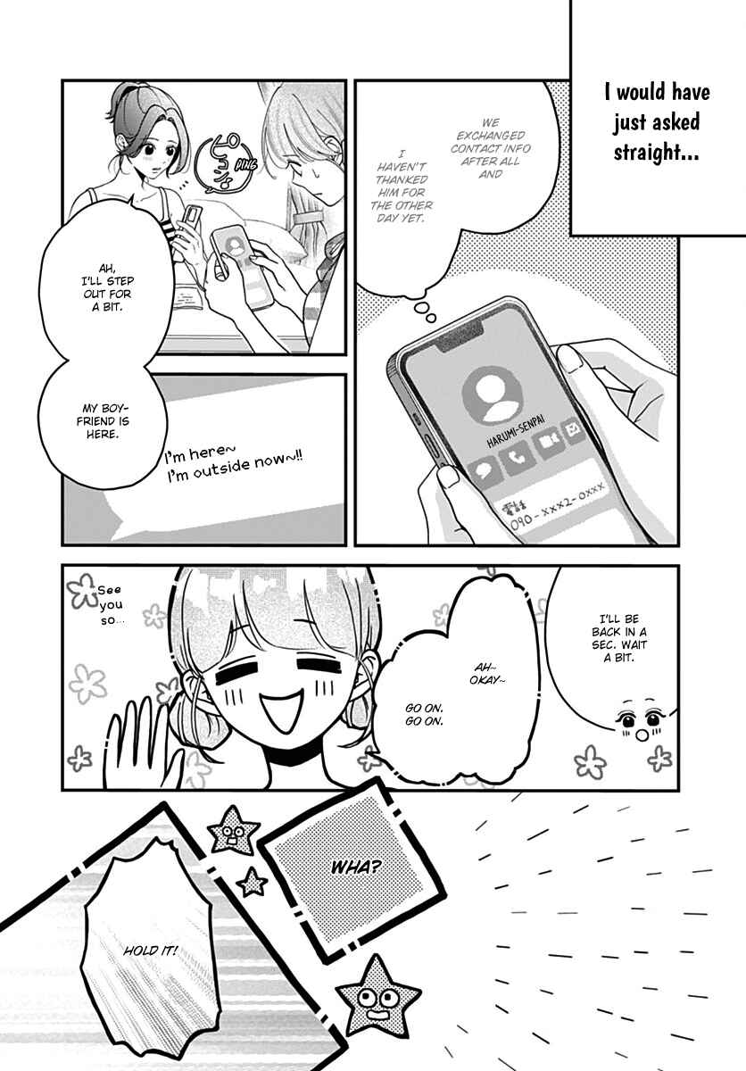 Page 8 Chapter 9 Koi Suru Lip Tint