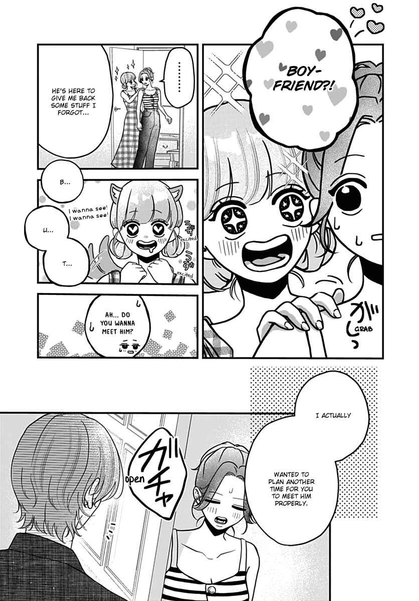 Page 9 Chapter 9 Koi Suru Lip Tint