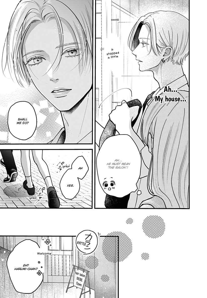 Page 10 Chapter 13 Koi Suru Lip Tint