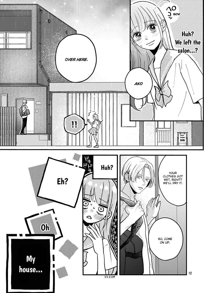 Page 12 Chapter 13 Koi Suru Lip Tint