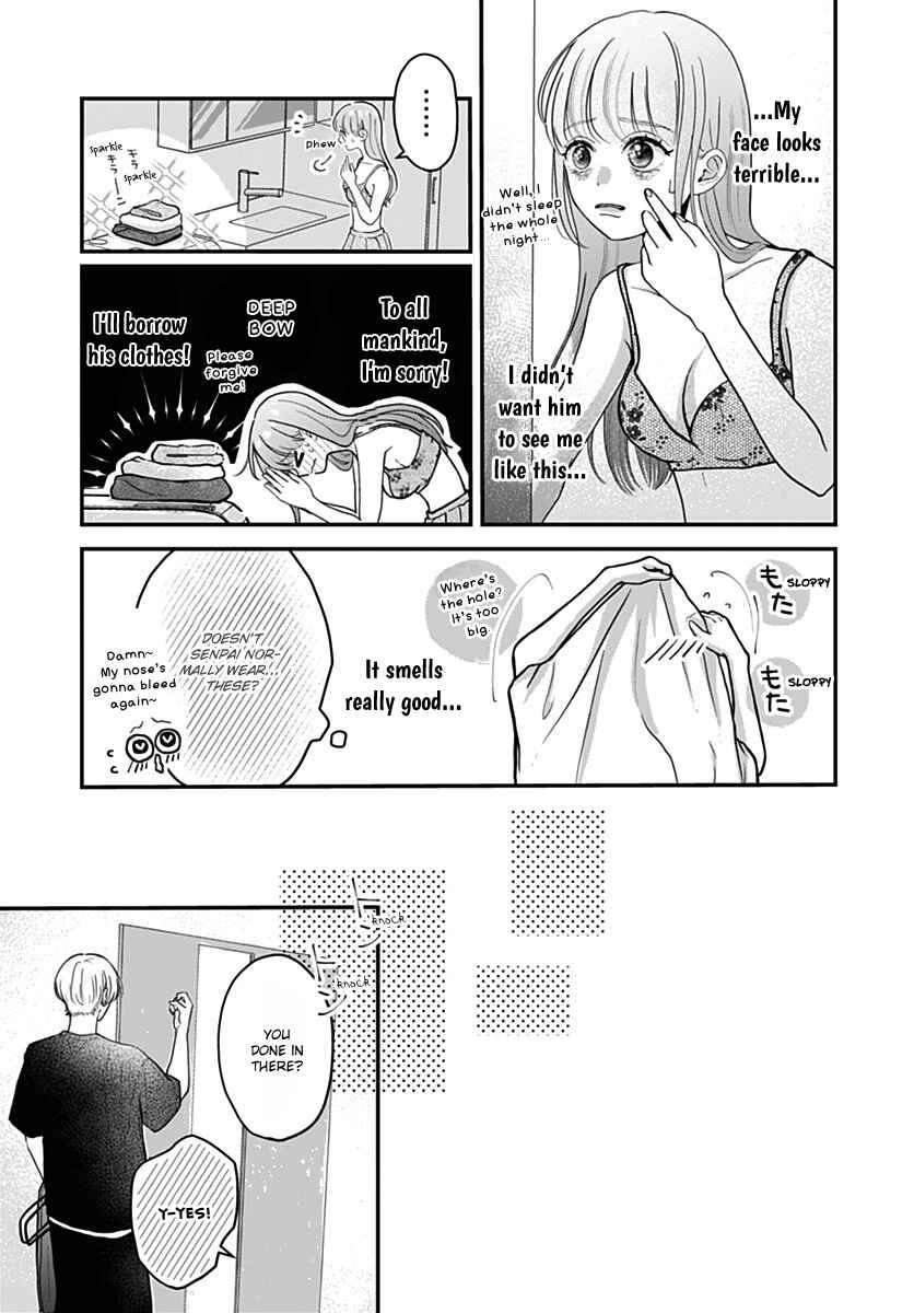 Page 16 Chapter 13 Koi Suru Lip Tint