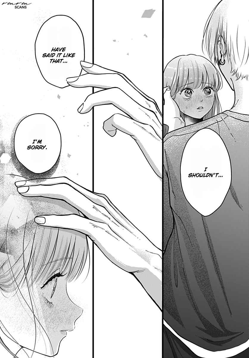 Page 22 Chapter 13 Koi Suru Lip Tint