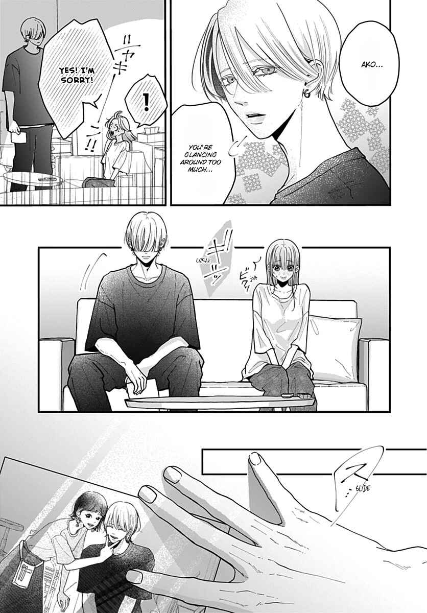 Page 25 Chapter 13 Koi Suru Lip Tint