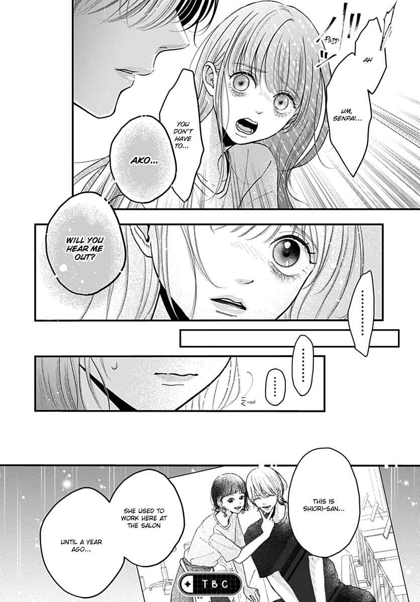 Page 26 Chapter 13 Koi Suru Lip Tint