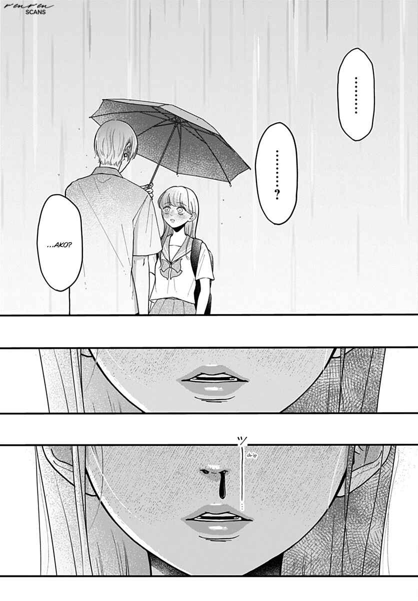 Page 3 Chapter 13 Koi Suru Lip Tint