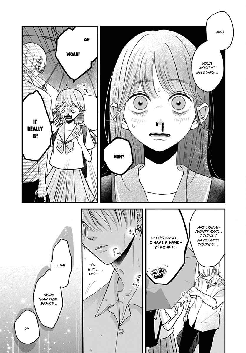 Page 4 Chapter 13 Koi Suru Lip Tint