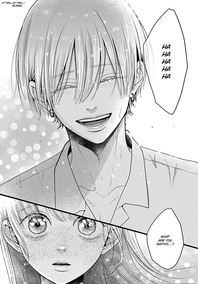 Page 7 Chapter 13 Koi Suru Lip Tint