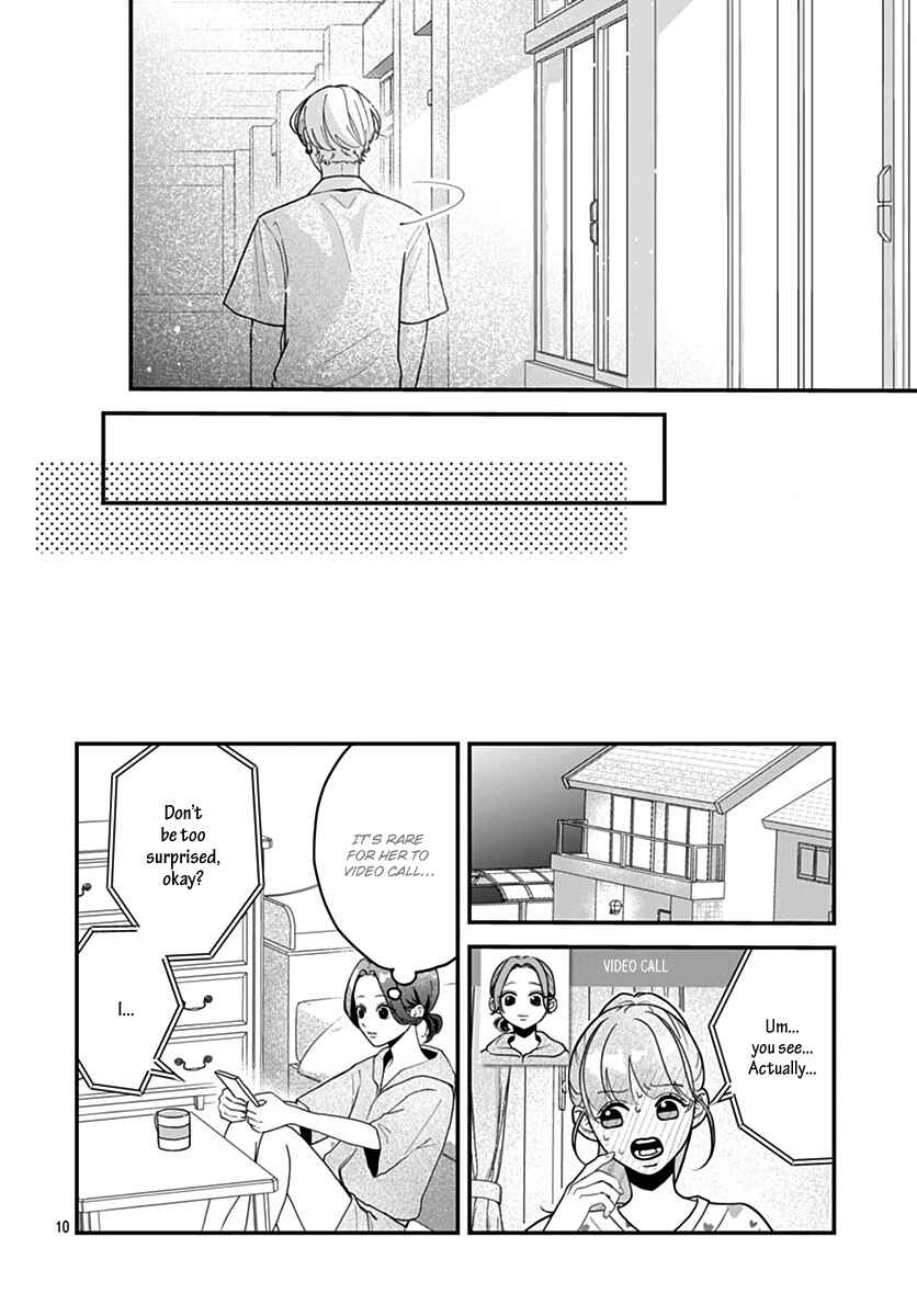 Page 10 Chapter 10 Koi Suru Lip Tint
