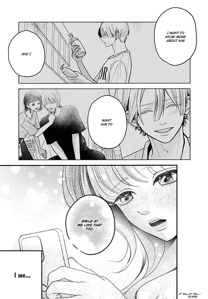 Page 13 Chapter 10 Koi Suru Lip Tint