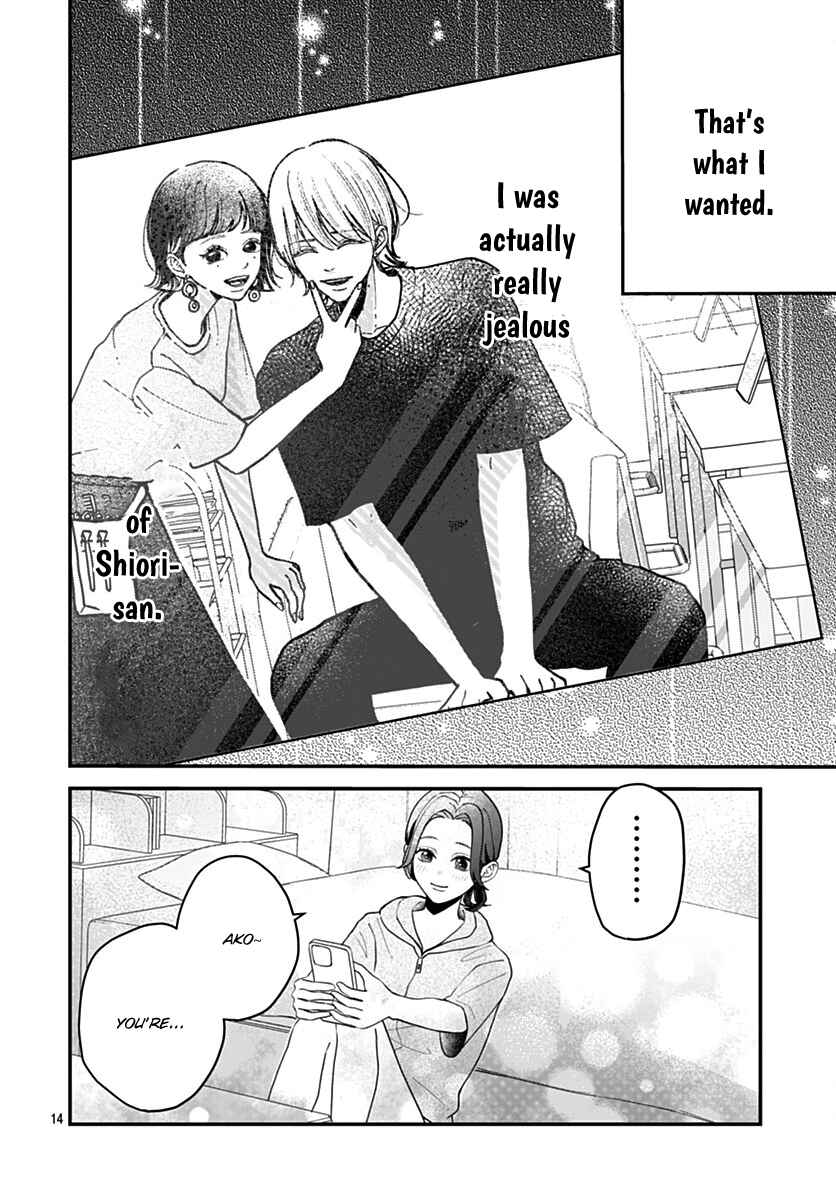 Page 14 Chapter 10 Koi Suru Lip Tint
