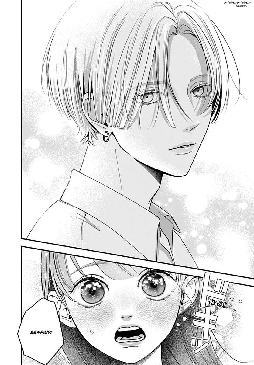 Page 18 Chapter 10 Koi Suru Lip Tint