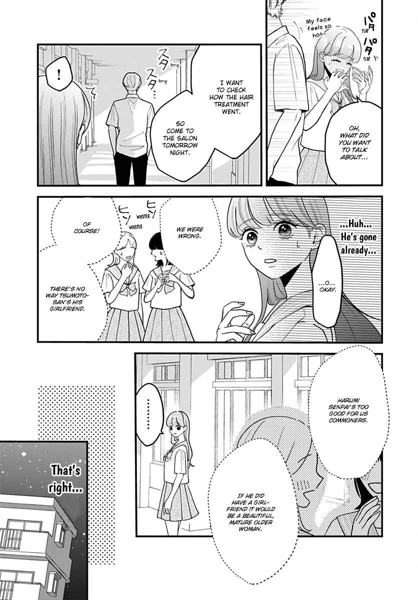 Page 22 Chapter 10 Koi Suru Lip Tint