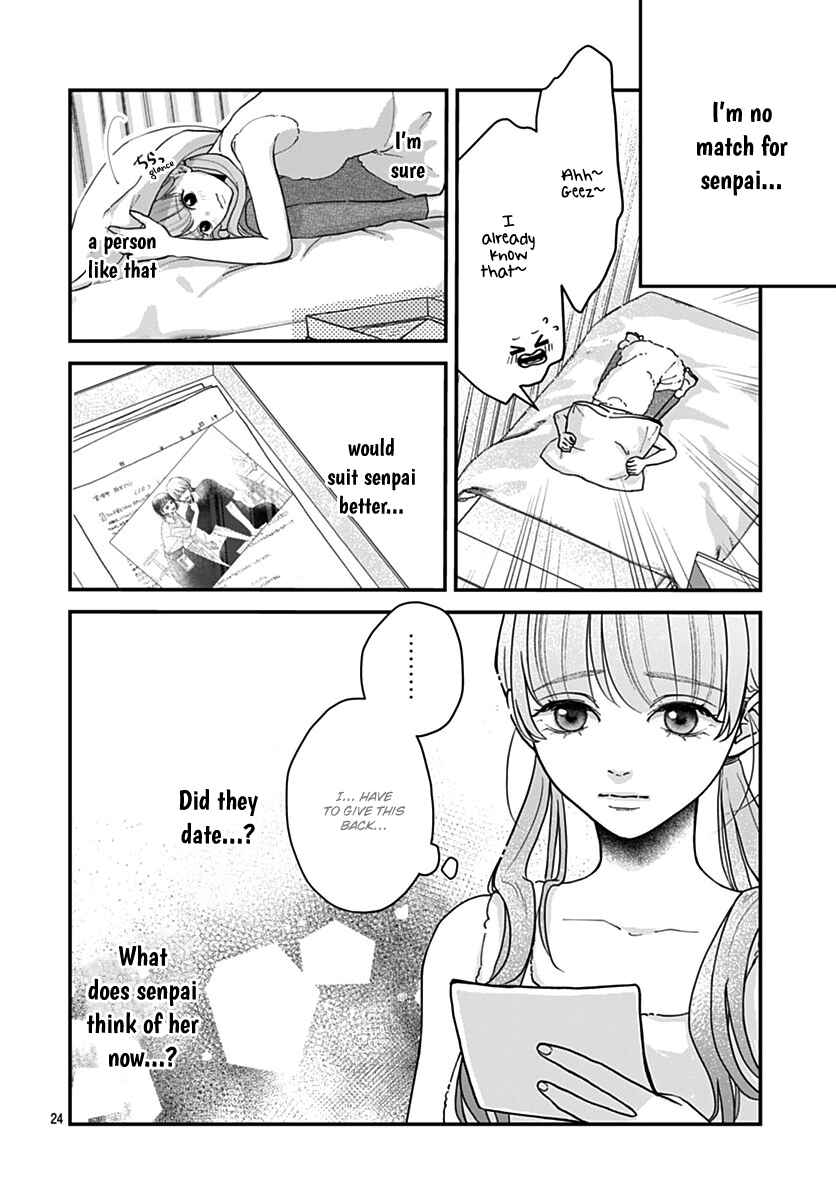 Page 23 Chapter 10 Koi Suru Lip Tint