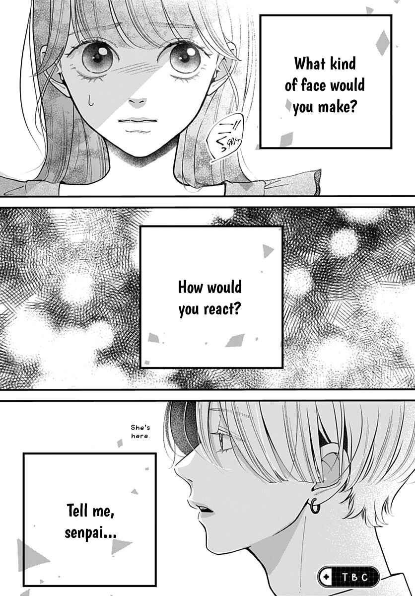 Page 25 Chapter 10 Koi Suru Lip Tint