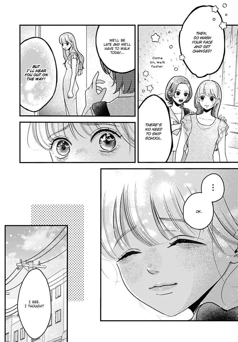 Page 10 Chapter 12 Koi Suru Lip Tint