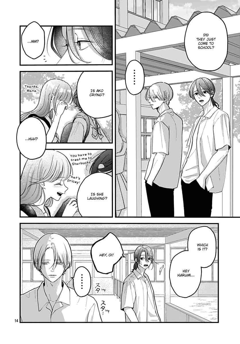 Page 14 Chapter 12 Koi Suru Lip Tint